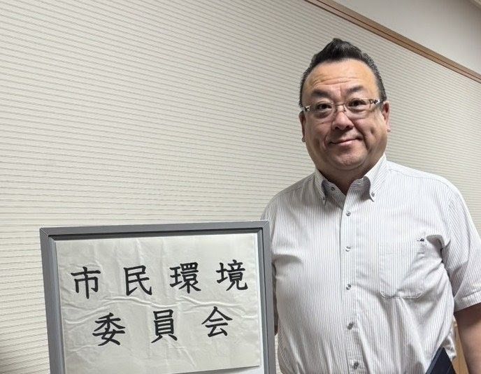 [画像]メインイメージ