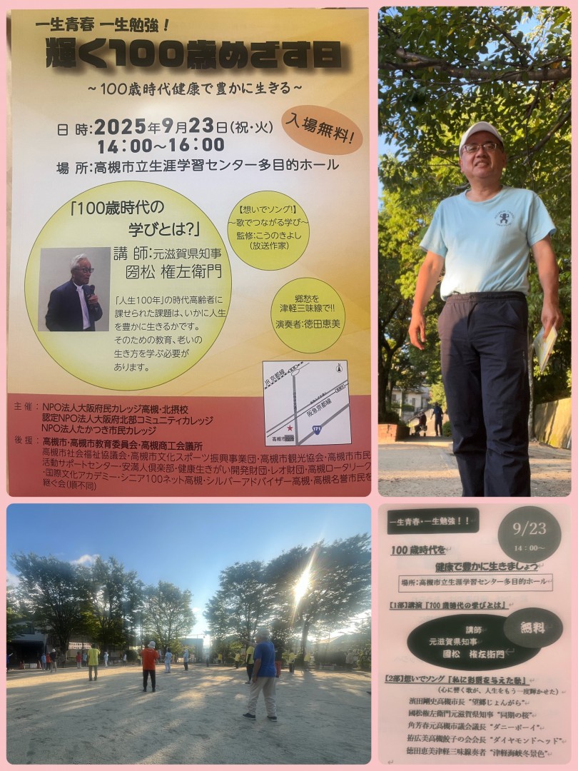[画像]メインイメージ