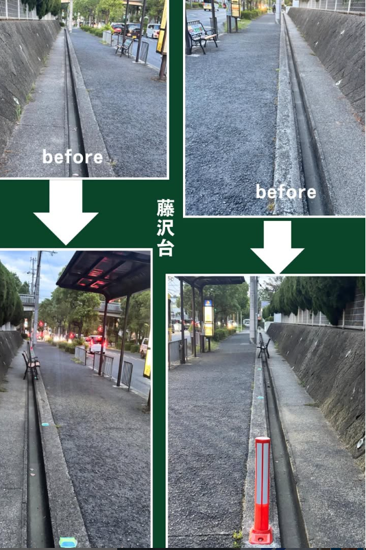 [画像]メインイメージ
