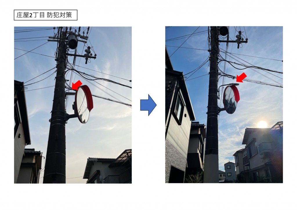 [画像]メインイメージ