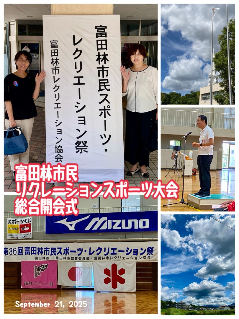 [画像]メインイメージ