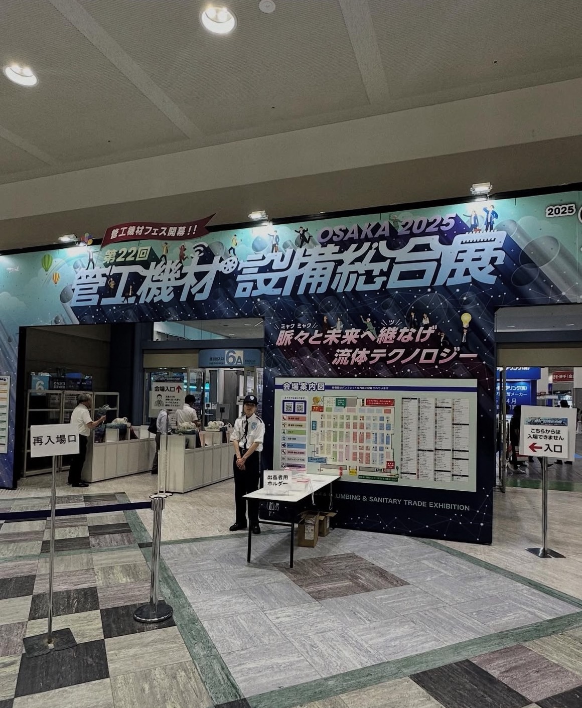 [画像]メインイメージ