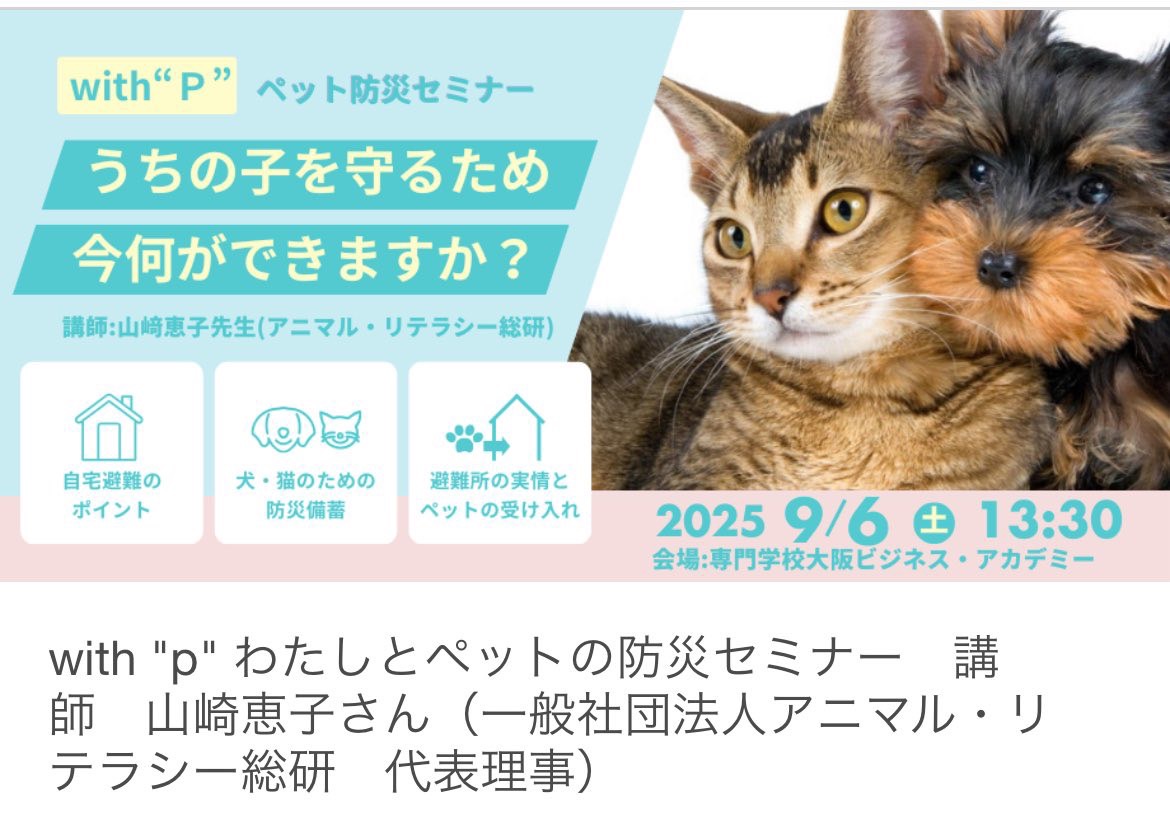 [画像]メインイメージ