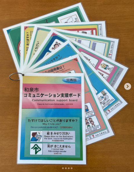 [画像]メインイメージ