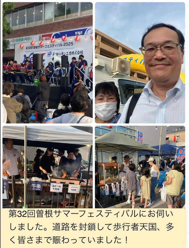 [画像]メインイメージ