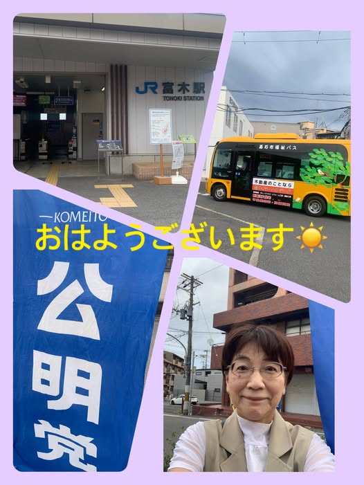 [画像]メインイメージ