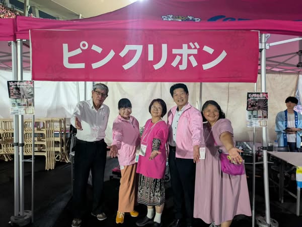 [画像]メインイメージ