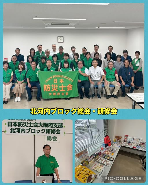 [画像]メインイメージ