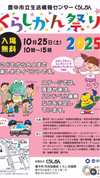 [画像]メインイメージ