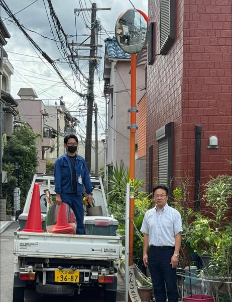 [画像]メインイメージ