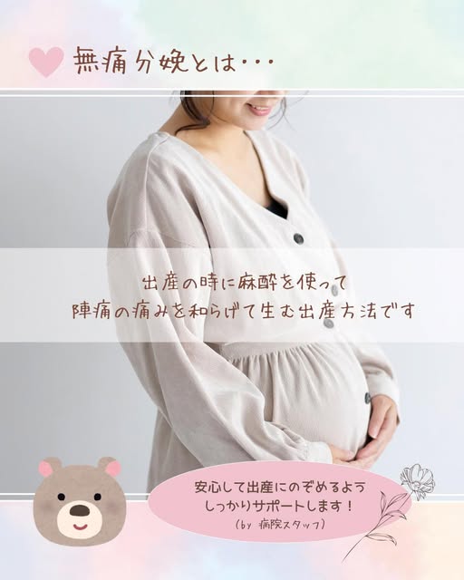 [画像]メインイメージ