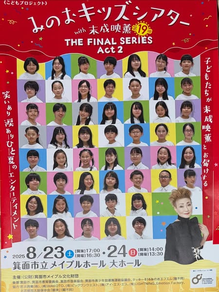 [画像]メインイメージ