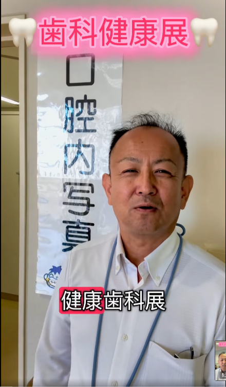 [画像]メインイメージ
