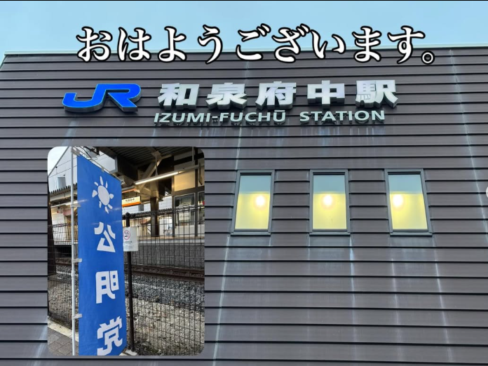 [画像]メインイメージ