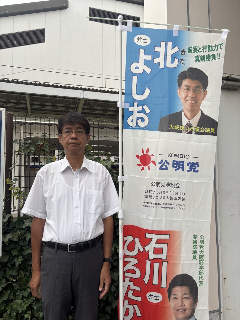 [画像]メインイメージ