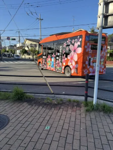 [画像]メインイメージ