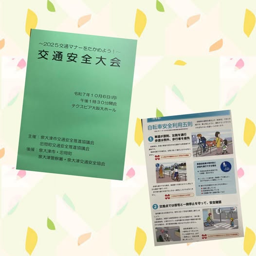 [画像]メインイメージ