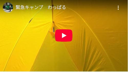 [画像]メインイメージ