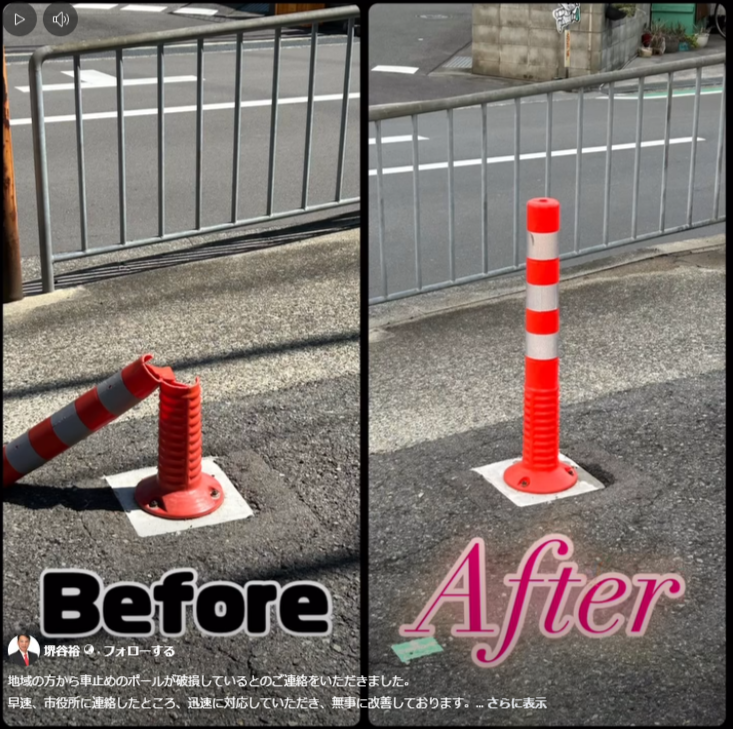 [画像]メインイメージ