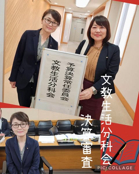 [画像]メインイメージ
