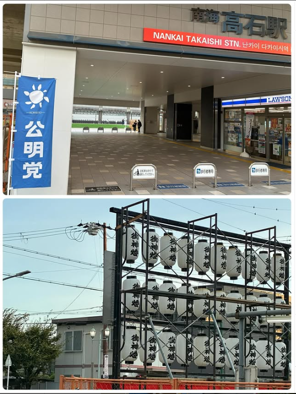 [画像]メインイメージ