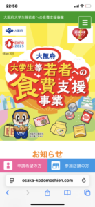 [画像]メインイメージ