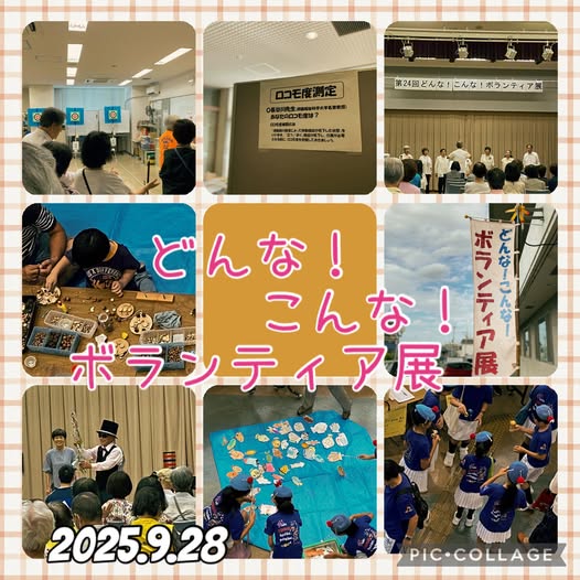 [画像]メインイメージ