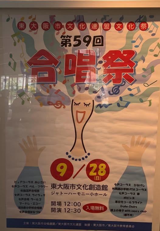 [画像]メインイメージ