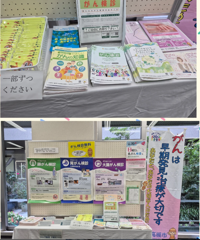 [画像]メインイメージ