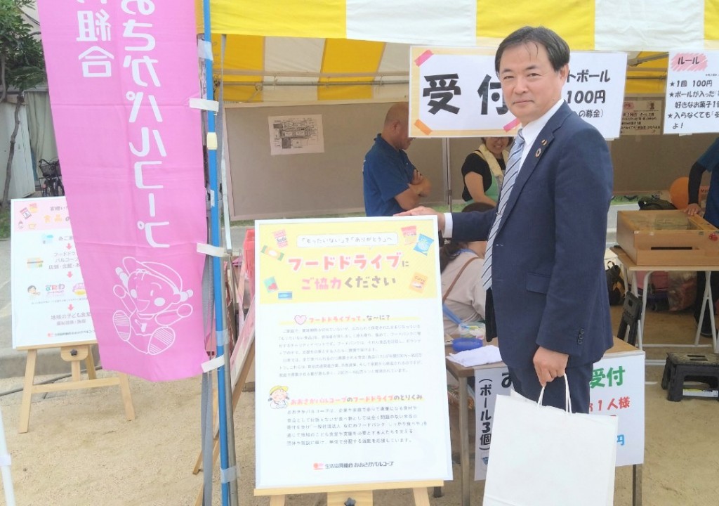 [画像]メインイメージ