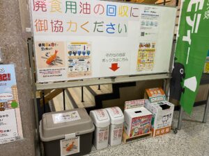 [画像]メインイメージ