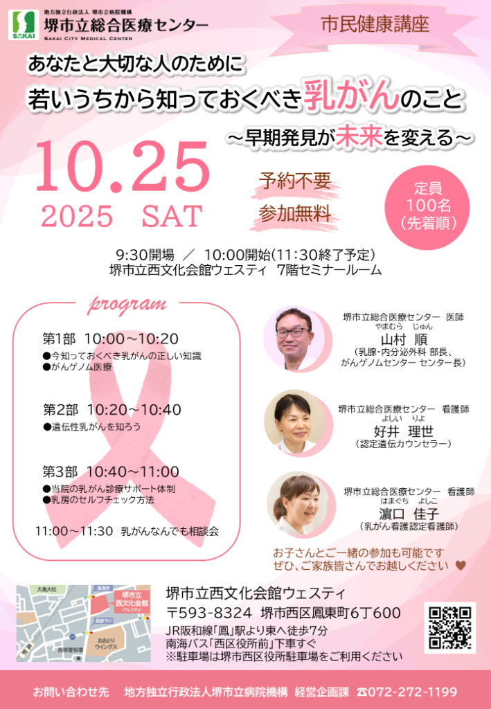 [画像]メインイメージ