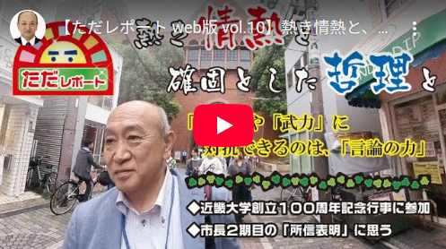 [画像]メインイメージ