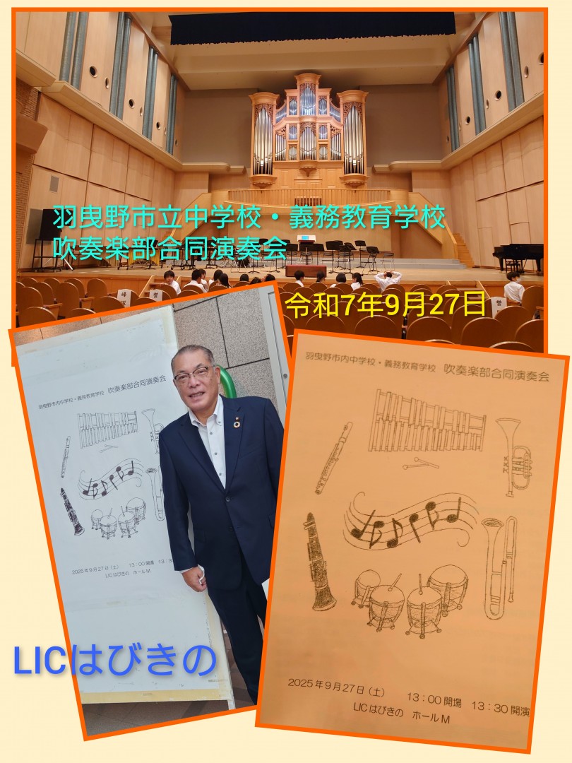 [画像]メインイメージ
