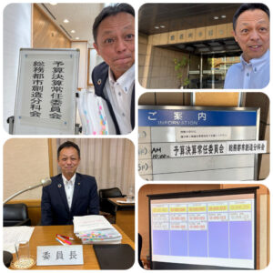 [画像]メインイメージ