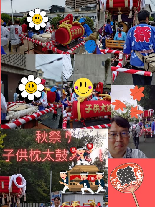 [画像]メインイメージ