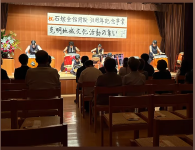 [画像]メインイメージ