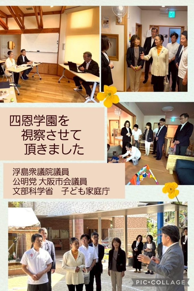 [画像]メインイメージ