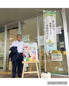 [画像]メインイメージ