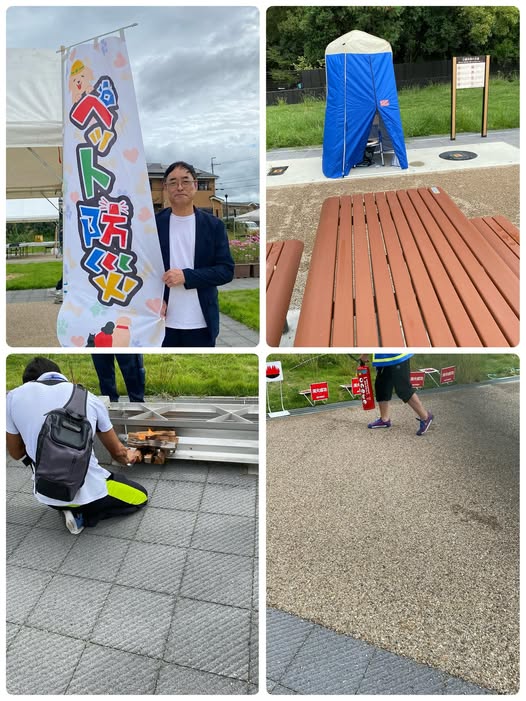[画像]メインイメージ