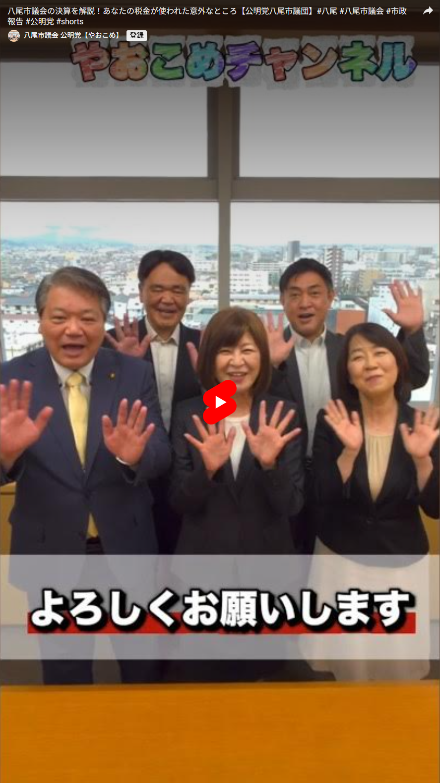 [画像]メインイメージ