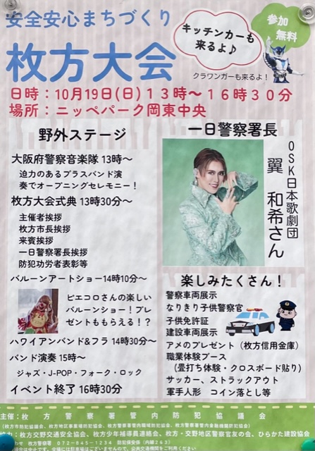 [画像]メインイメージ