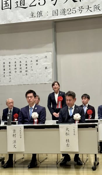 [画像]メインイメージ
