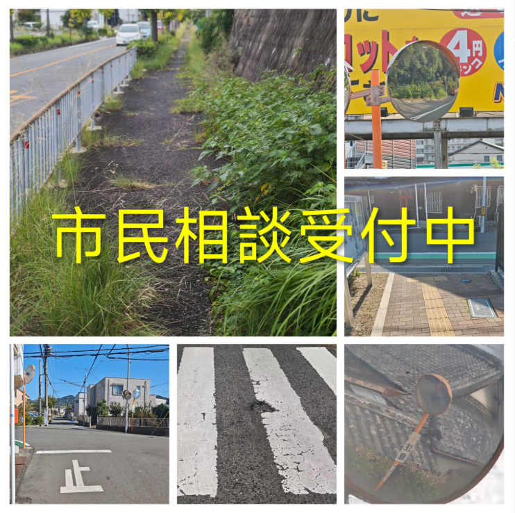 [画像]メインイメージ