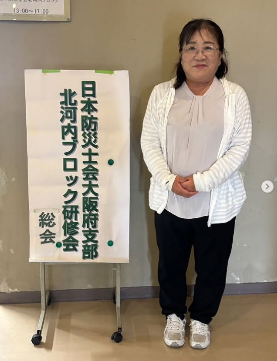 [画像]メインイメージ