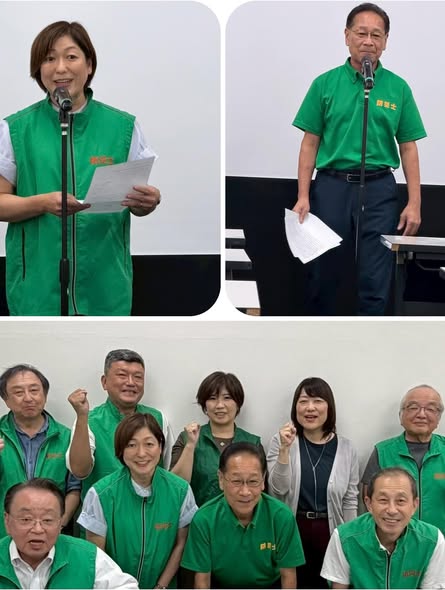 [画像]メインイメージ