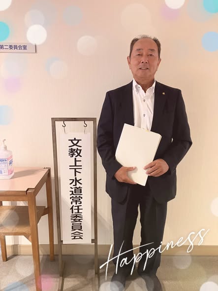 [画像]メインイメージ