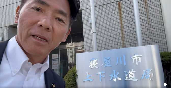 [画像]メインイメージ
