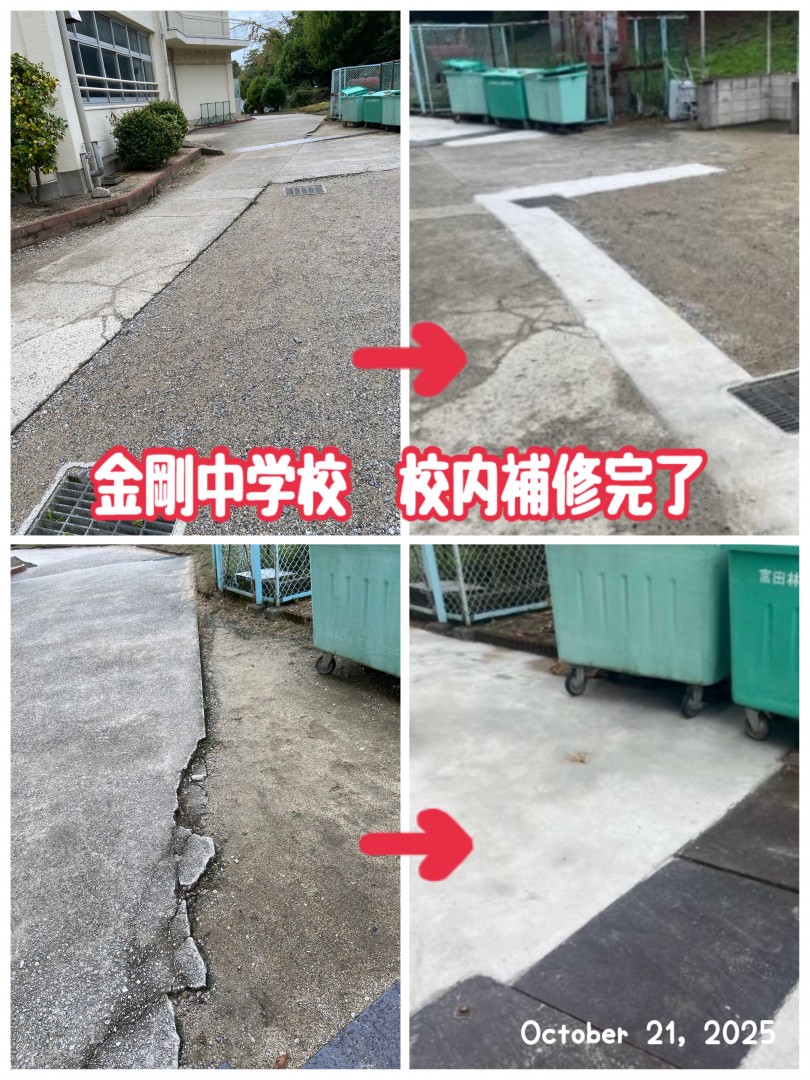 [画像]メインイメージ