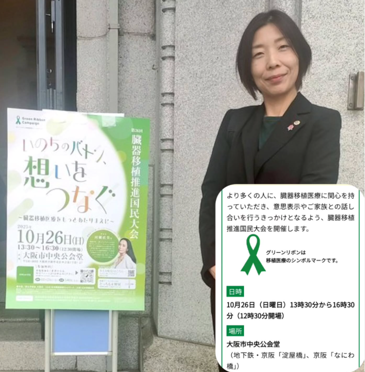 [画像]メインイメージ